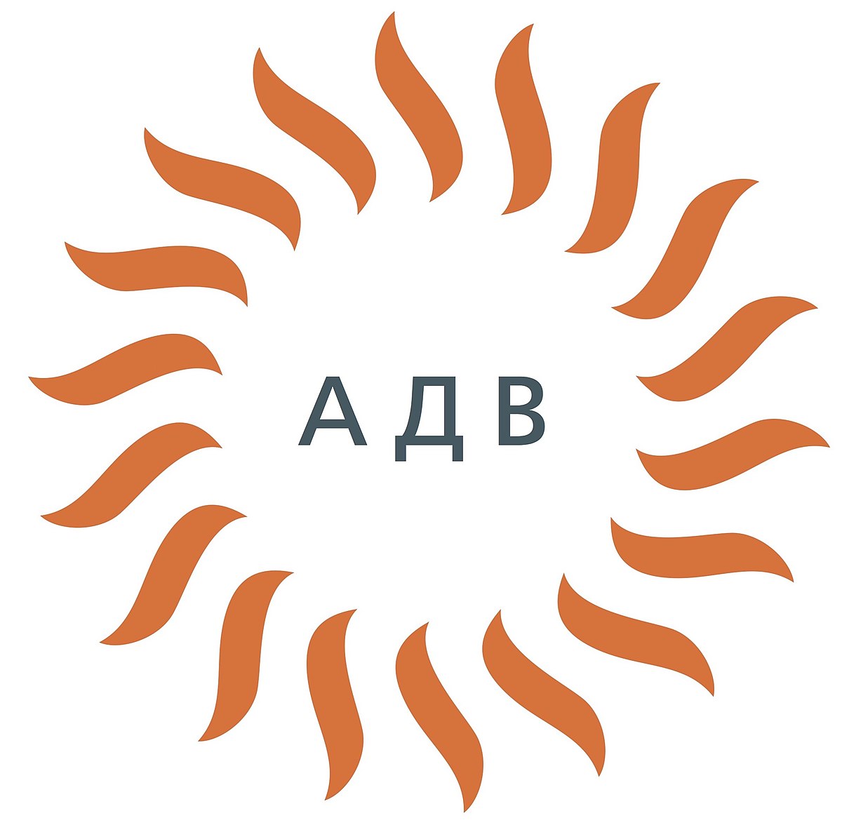 ОБЩЕСТВО С ОГРАНИЧЕННОЙ ОТВЕТСТВЕННОСТЬЮ 